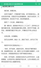 中国承认在菲律宾婚姻的认证流程是什么样的